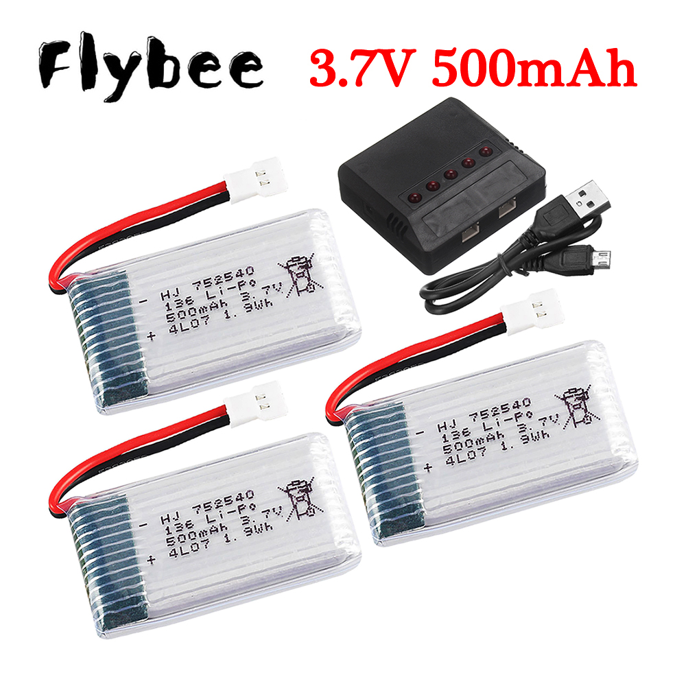 3.7V 500mAh 752540 Lipo Batter - Drone Battery Charger 리뷰 및 가격
