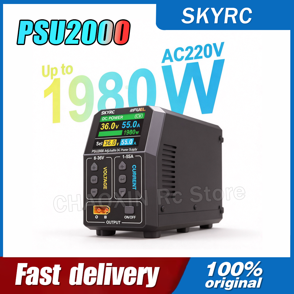 SKYRC PSU2000 1980W Adjustable - Drone Battery Charger 리뷰 및 가격