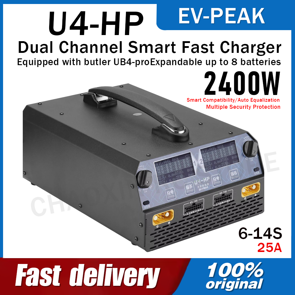 EV-PEAK U4-HP Dual Channel 250 - Drone Battery Charger 리뷰 및 가격