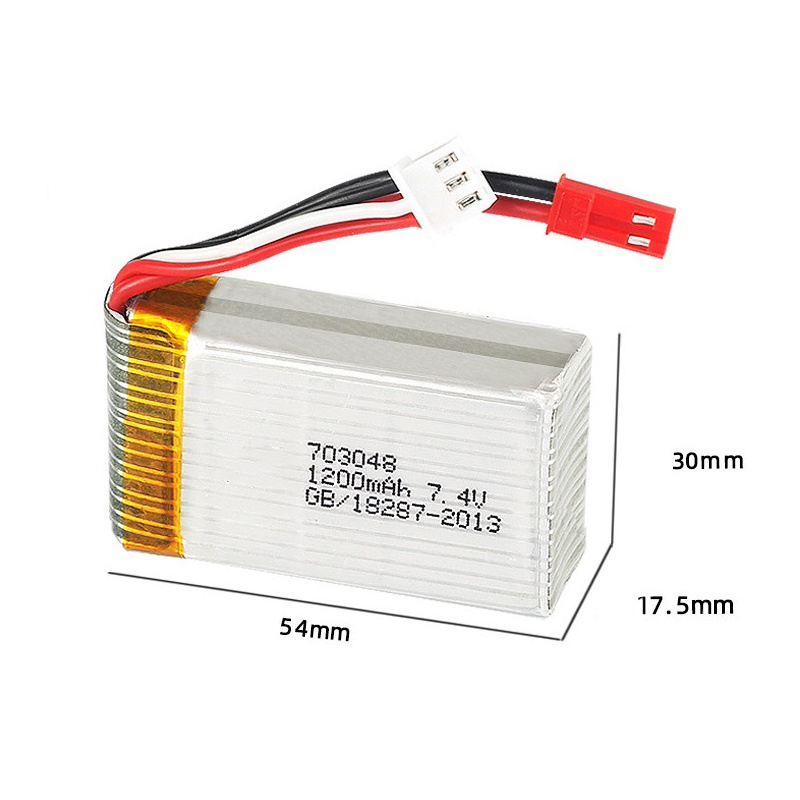 Lipo Battery 2S 7.4V 1200mAh 7 - Drone Battery Li-Ion 리뷰 및 가격