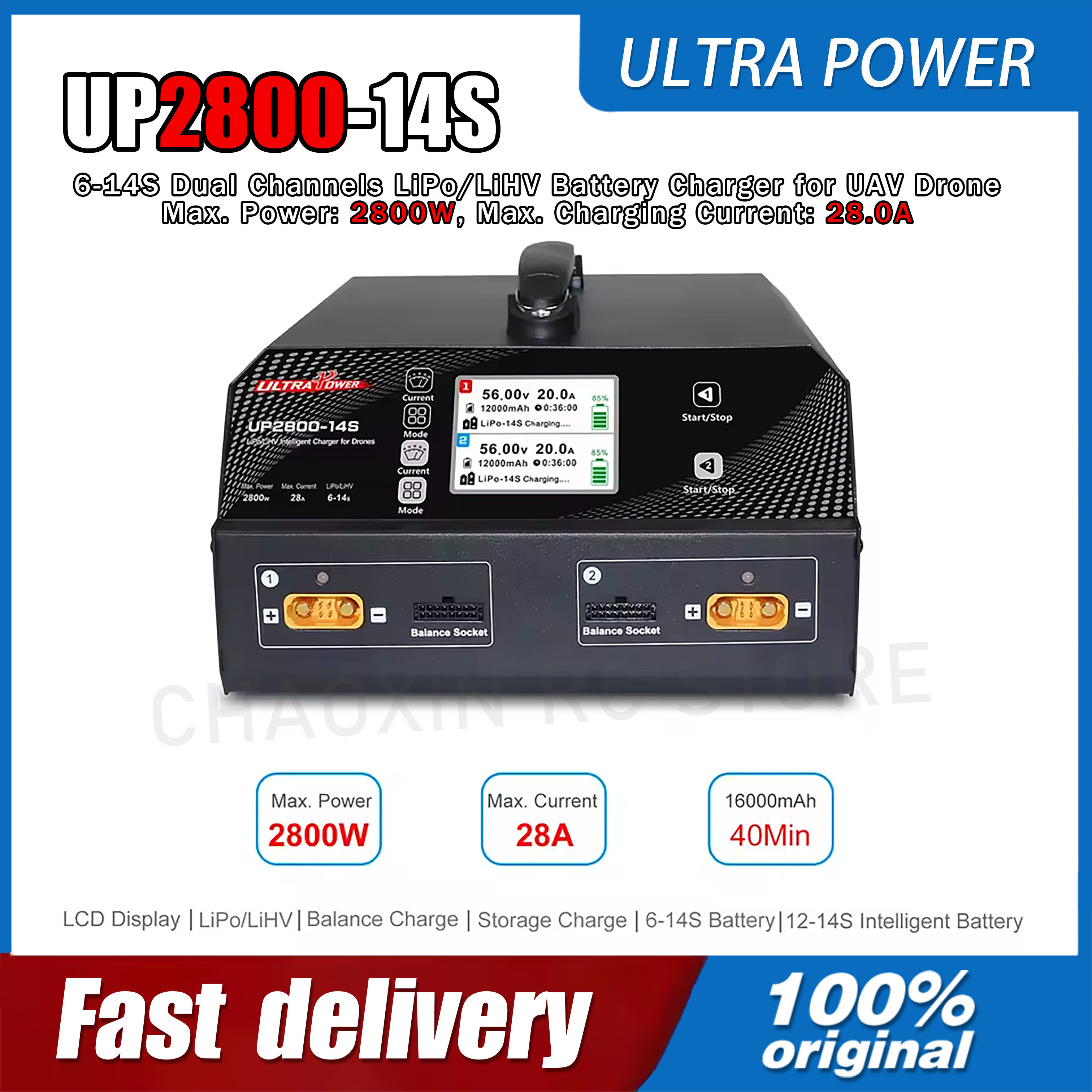ULTRA POWER UP2800-14S 2X1400W - Drone Battery Charger 리뷰 및 가격
