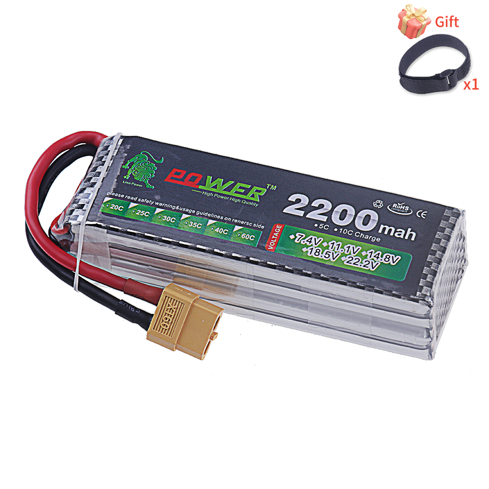 14.8V 2200mah Li-polyme Batter - Drone Battery 4S 리뷰 및 가격