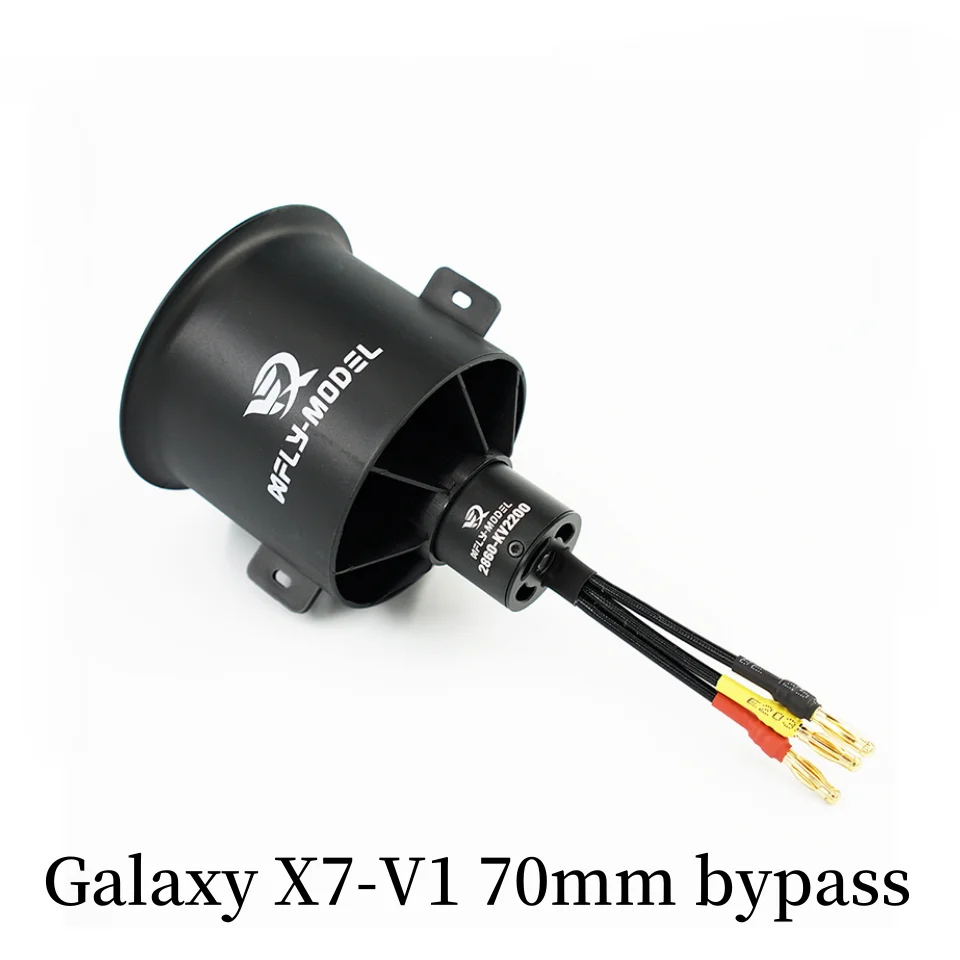 XFly X7 12 Blades 70mm EDF Mot - Drone Battery 6S 리뷰 및 가격
