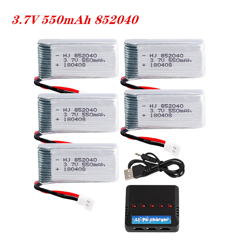 3.7V 550mAh 25C Lipo Battery 8 - Drone Battery Charger 리뷰 및 가격