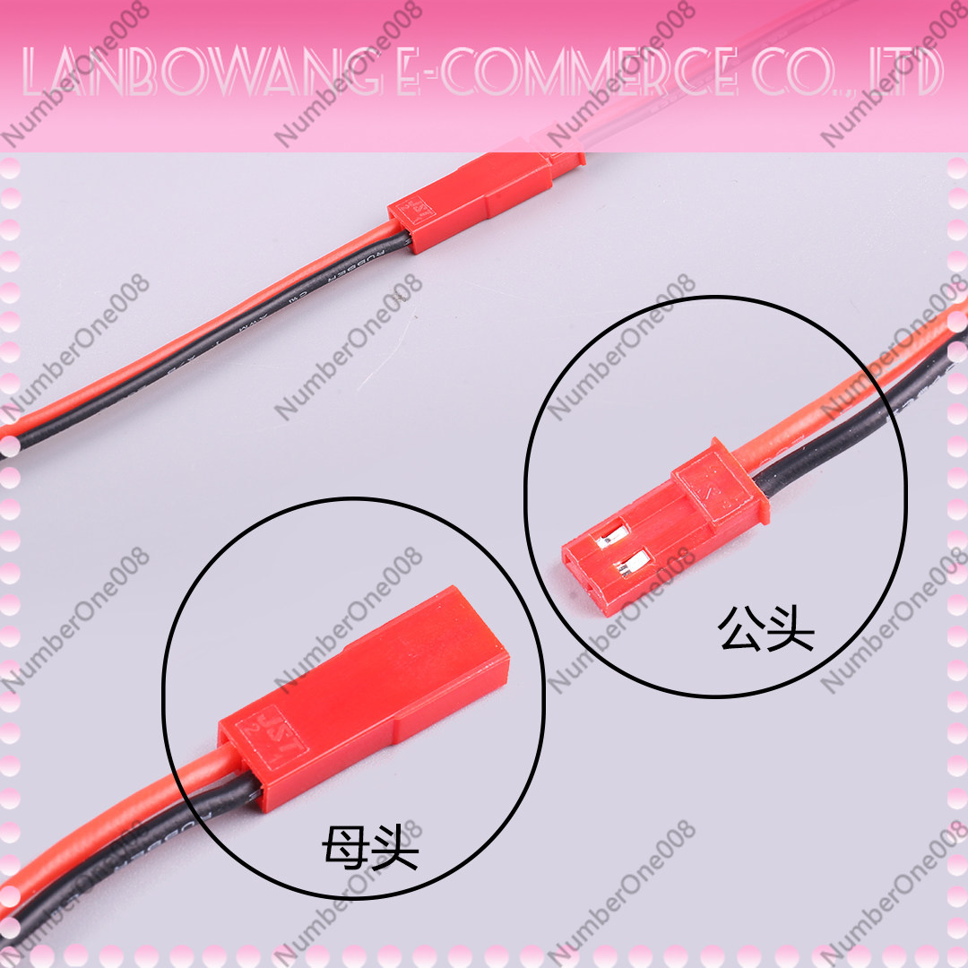 JST Connector Pair 22AWG Male  - Drone Battery Connector 리뷰 및 가격