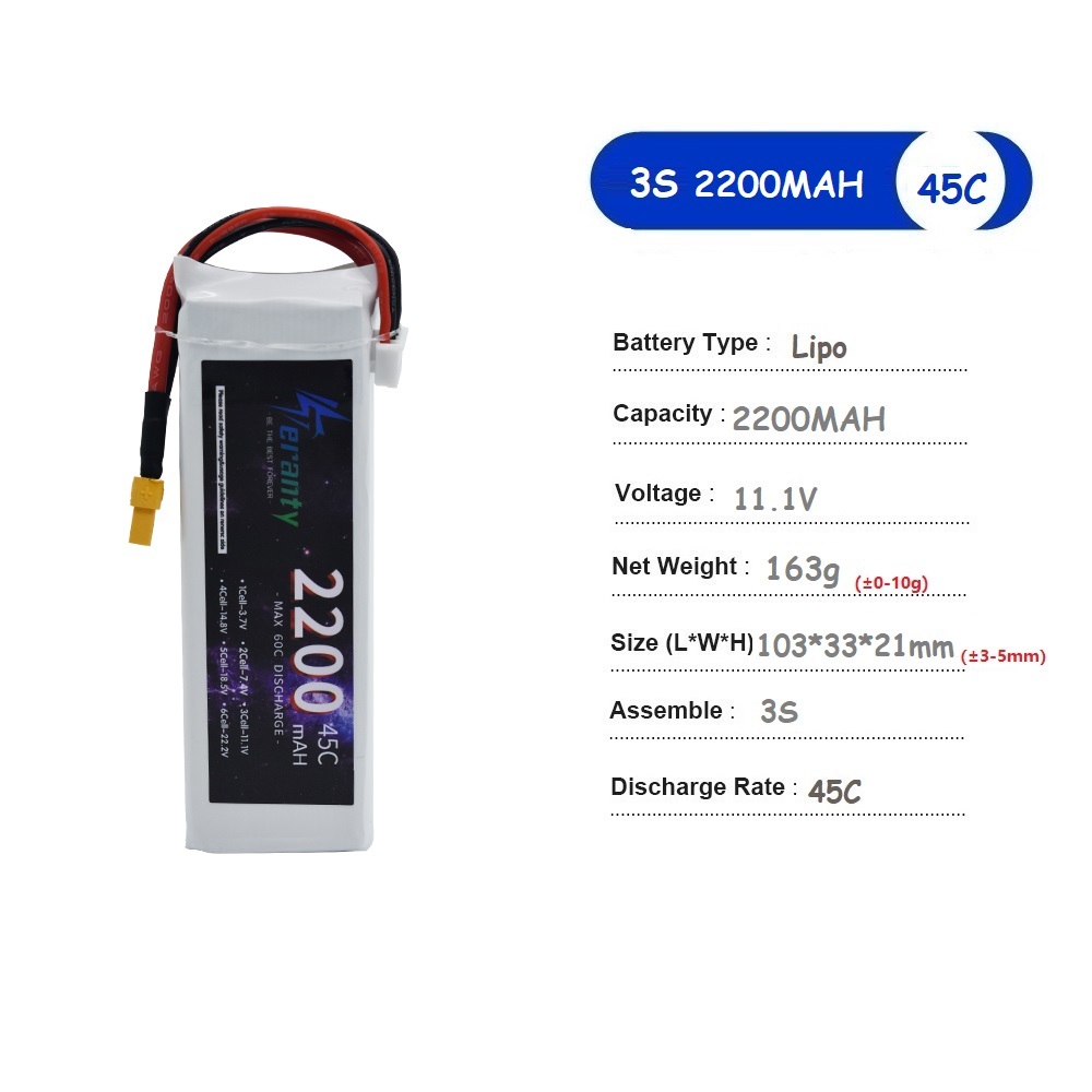 11.1V LiPo Battery 3S 1500mah  - Drone Battery 3S 리뷰 및 가격